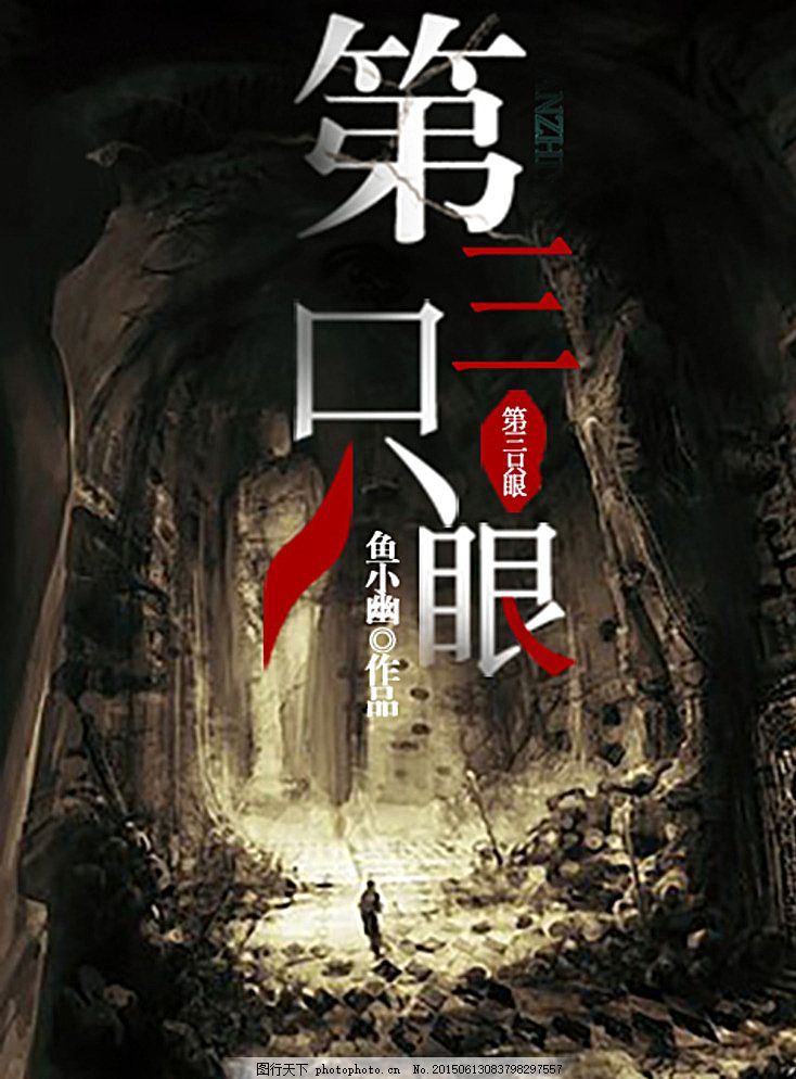 张津瑜视频未删减 51